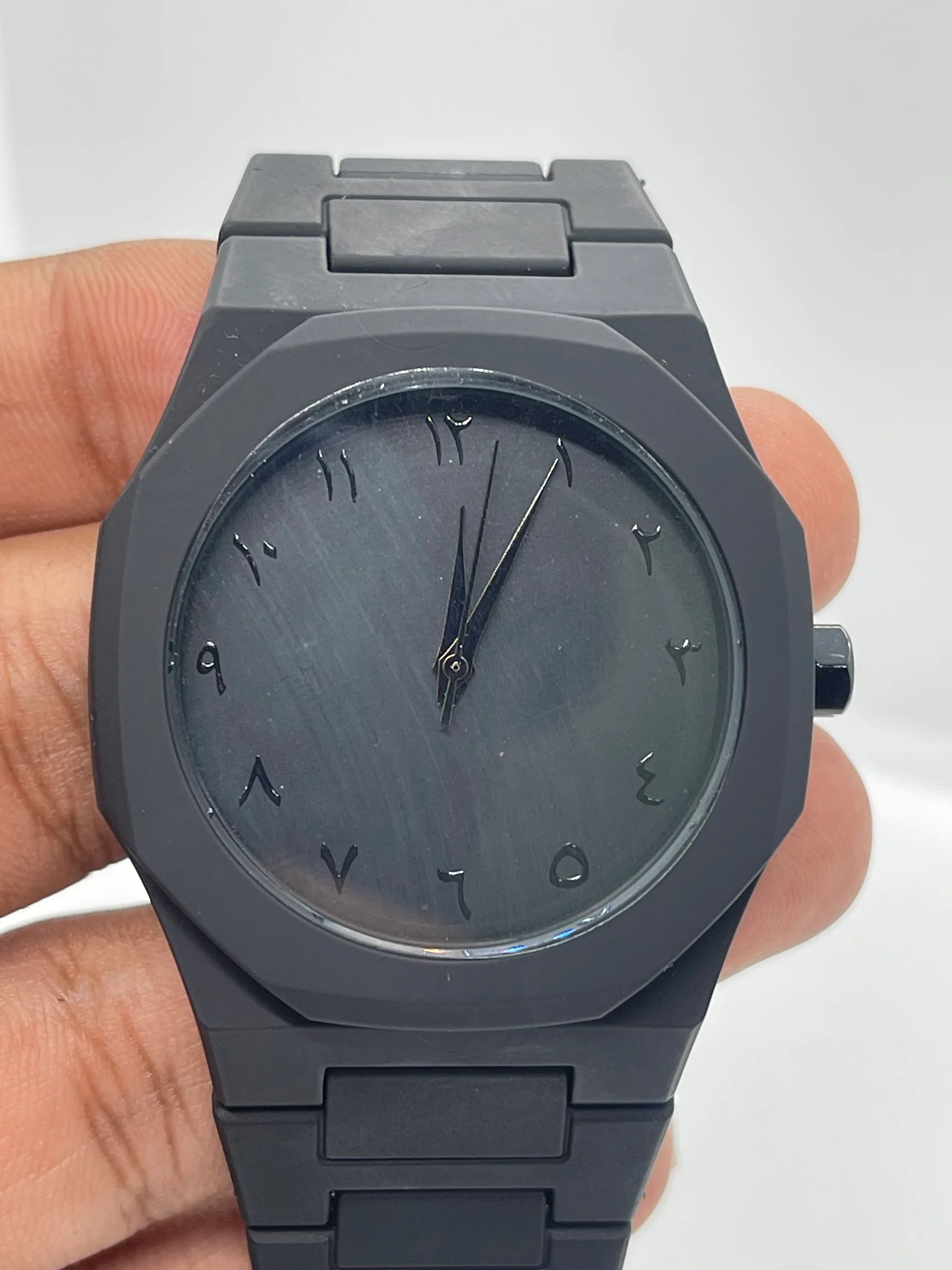 Arabic Aura Watch